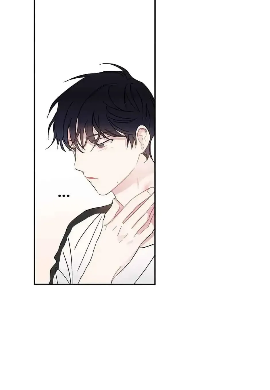 Wistful Summer Chapter 58 page 4 - 