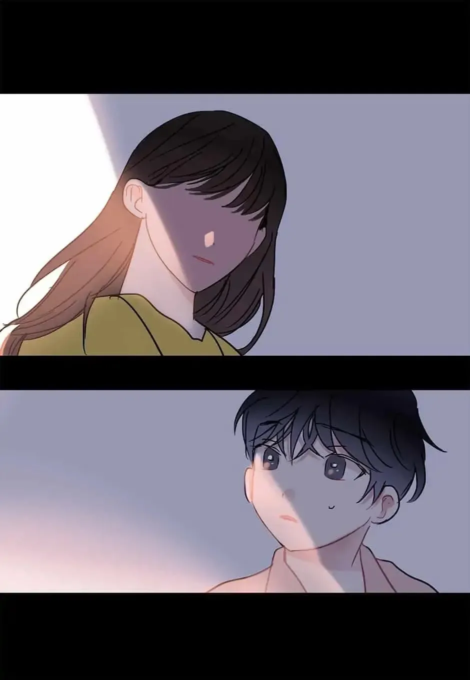Wistful Summer Chapter 59 page 5 - 