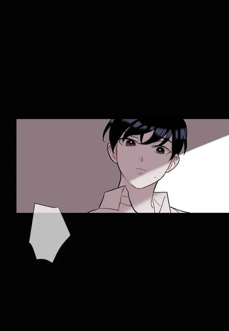 Wistful Summer Chapter 6 page 2 - 