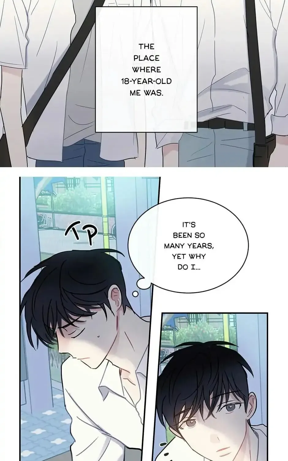 Wistful Summer Chapter 61 page 15 - 