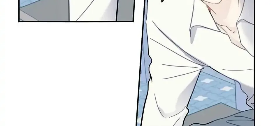 Wistful Summer Chapter 61 page 16 - 