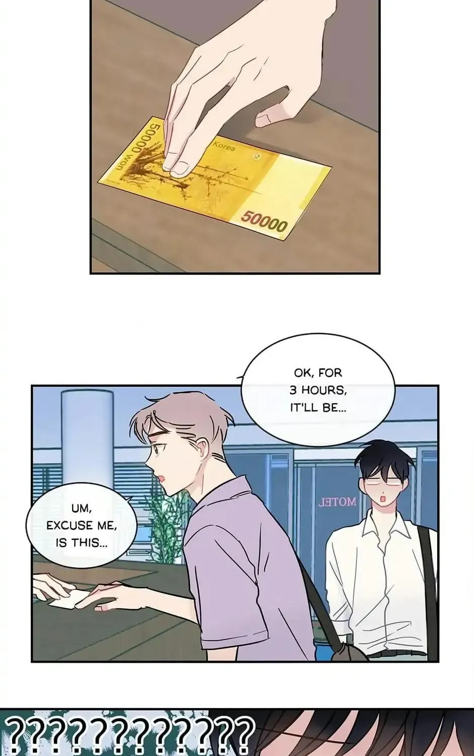 Wistful Summer Chapter 61 page 22 - 