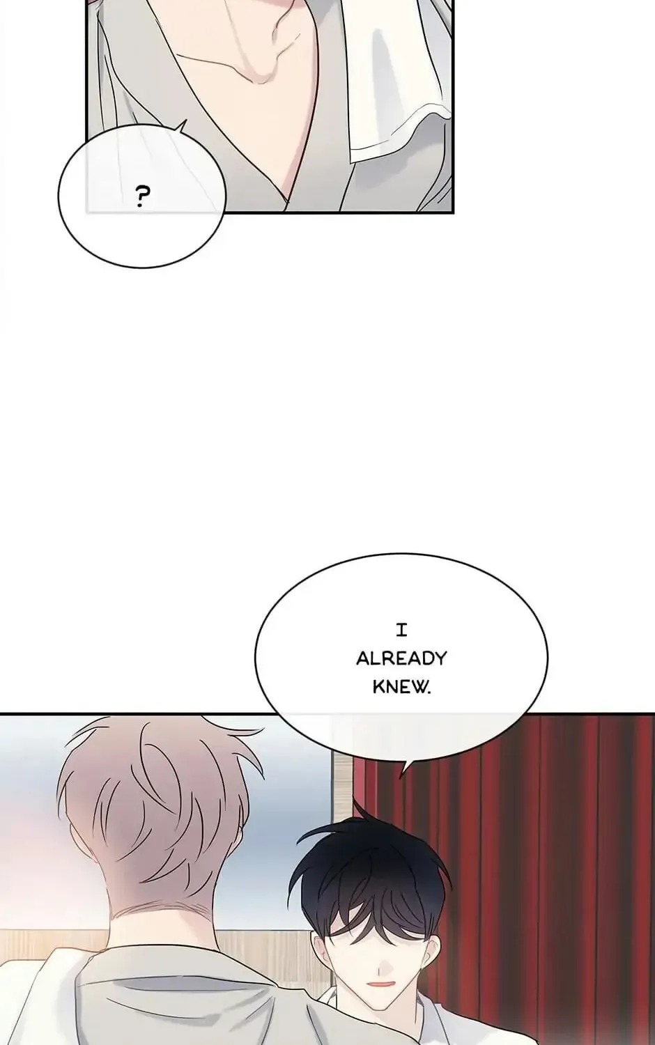 Wistful Summer Chapter 62 page 6 - 
