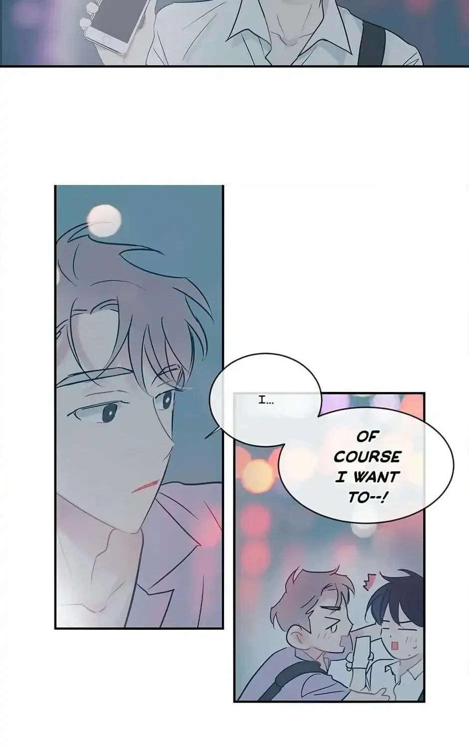 Wistful Summer Chapter 63 page 17 - 
