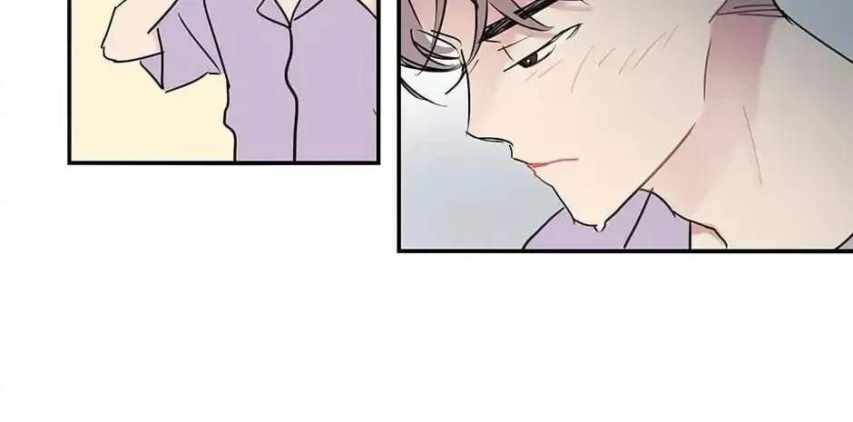 Wistful Summer Chapter 63 page 39 - 