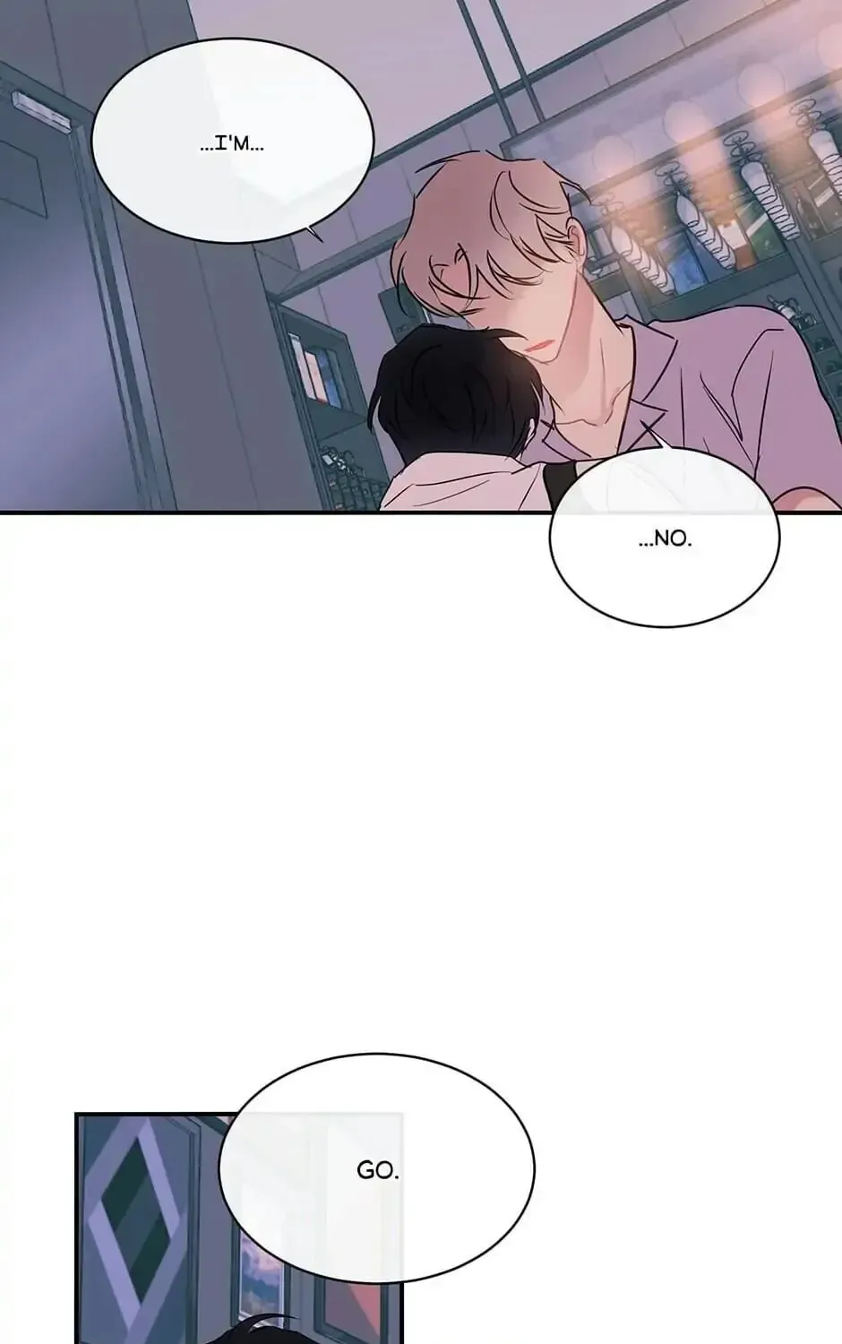 Wistful Summer Chapter 64 page 17 - 