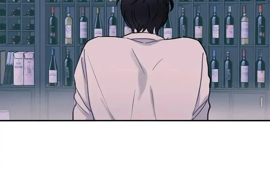 Wistful Summer Chapter 64 page 7 - 