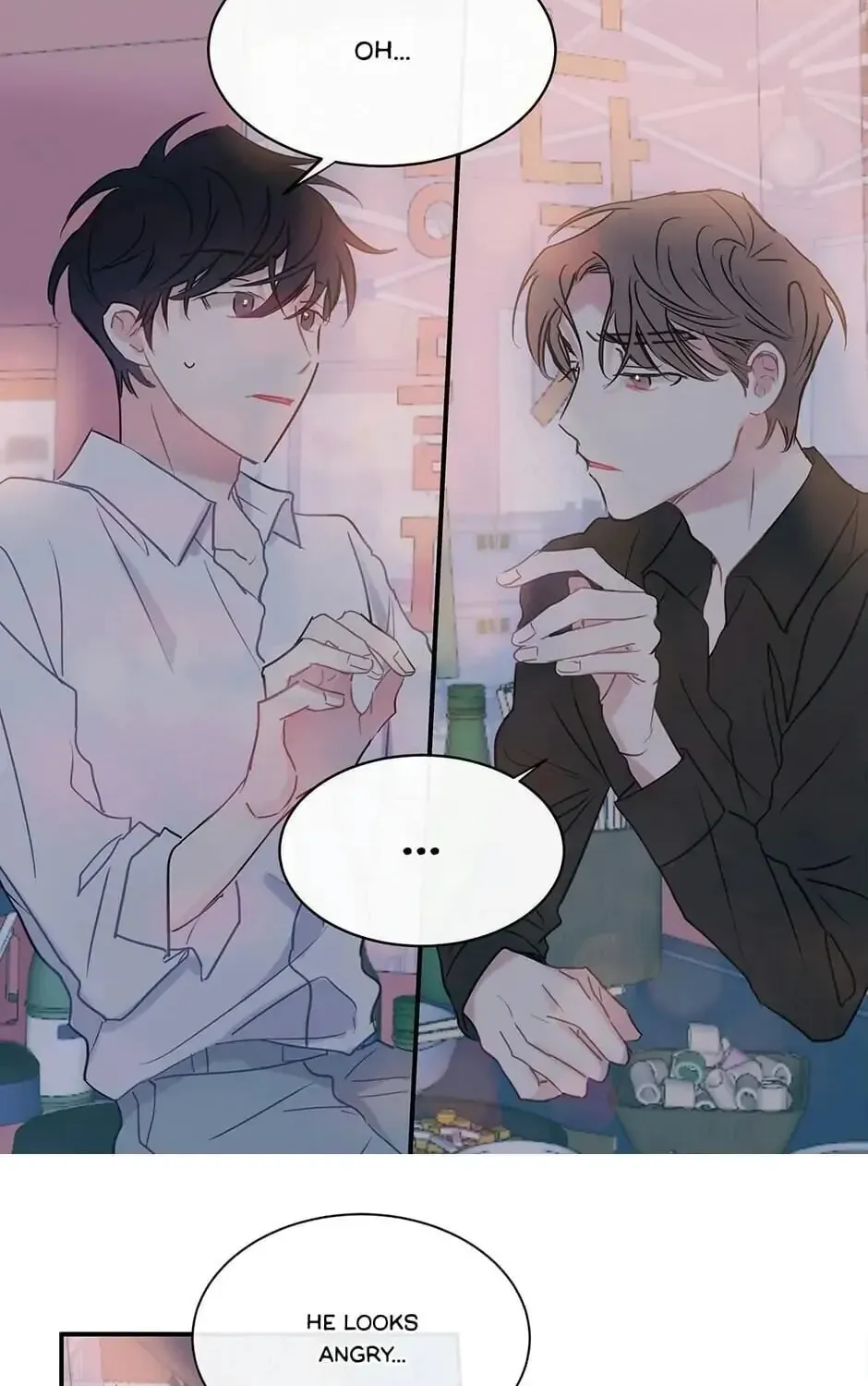 Wistful Summer Chapter 65 page 2 - 
