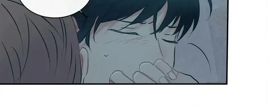 Wistful Summer Chapter 65 page 32 - 