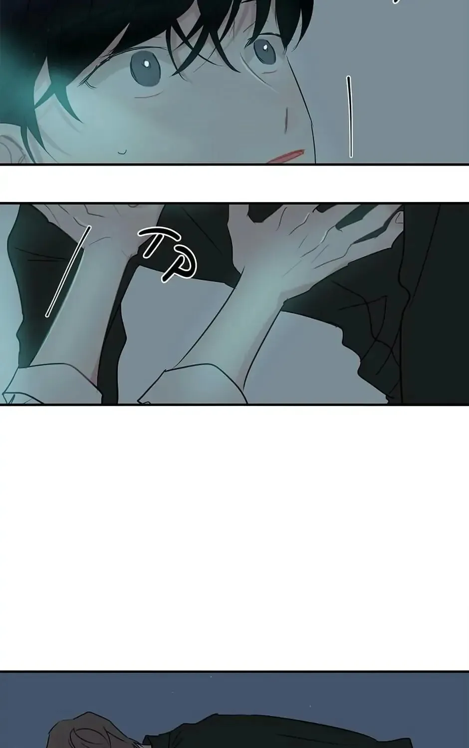 Wistful Summer Chapter 65 page 35 - 