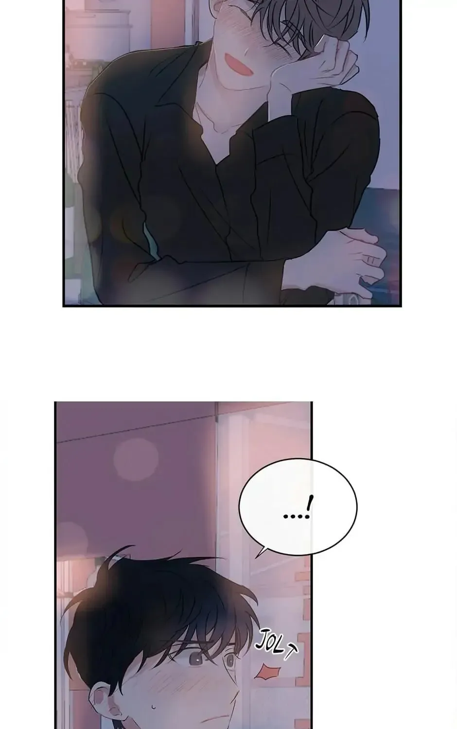 Wistful Summer Chapter 65 page 5 - 