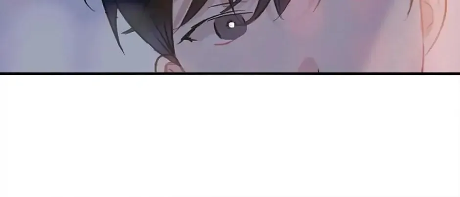 Wistful Summer Chapter 65 page 8 - 