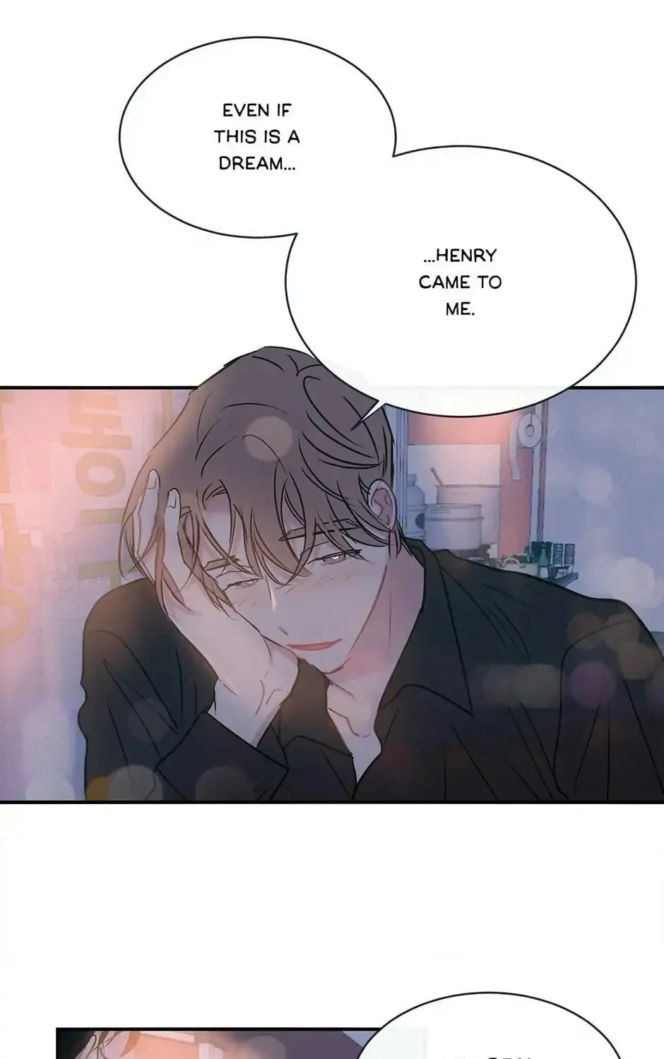 Wistful Summer Chapter 65 page 9 - 