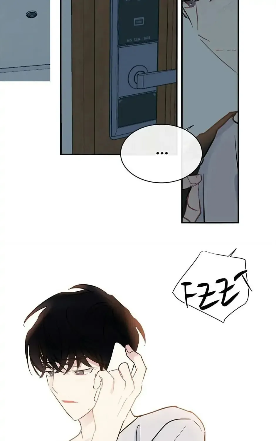 Wistful Summer Chapter 66 page 42 - 