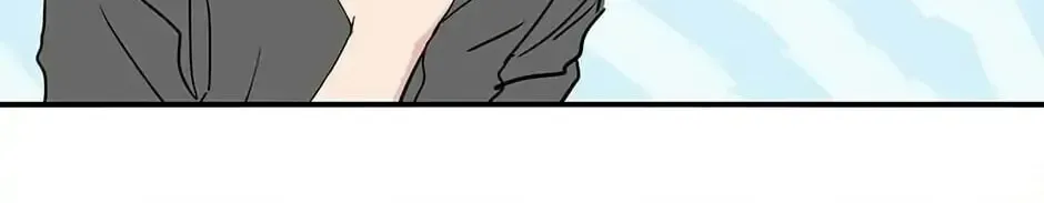 Wistful Summer Chapter 67 page 19 - 