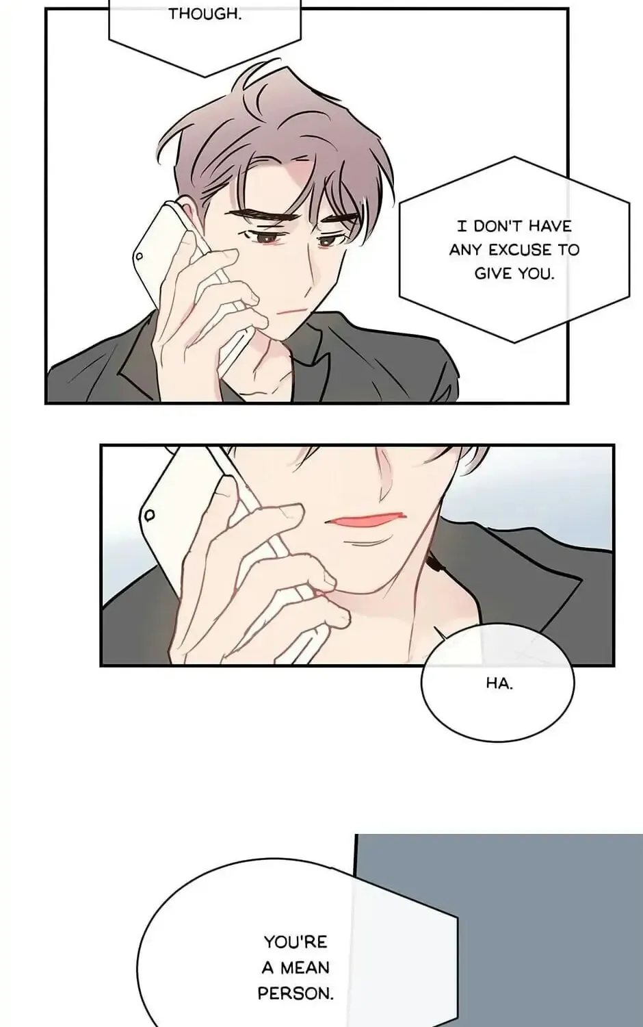 Wistful Summer Chapter 67 page 21 - 