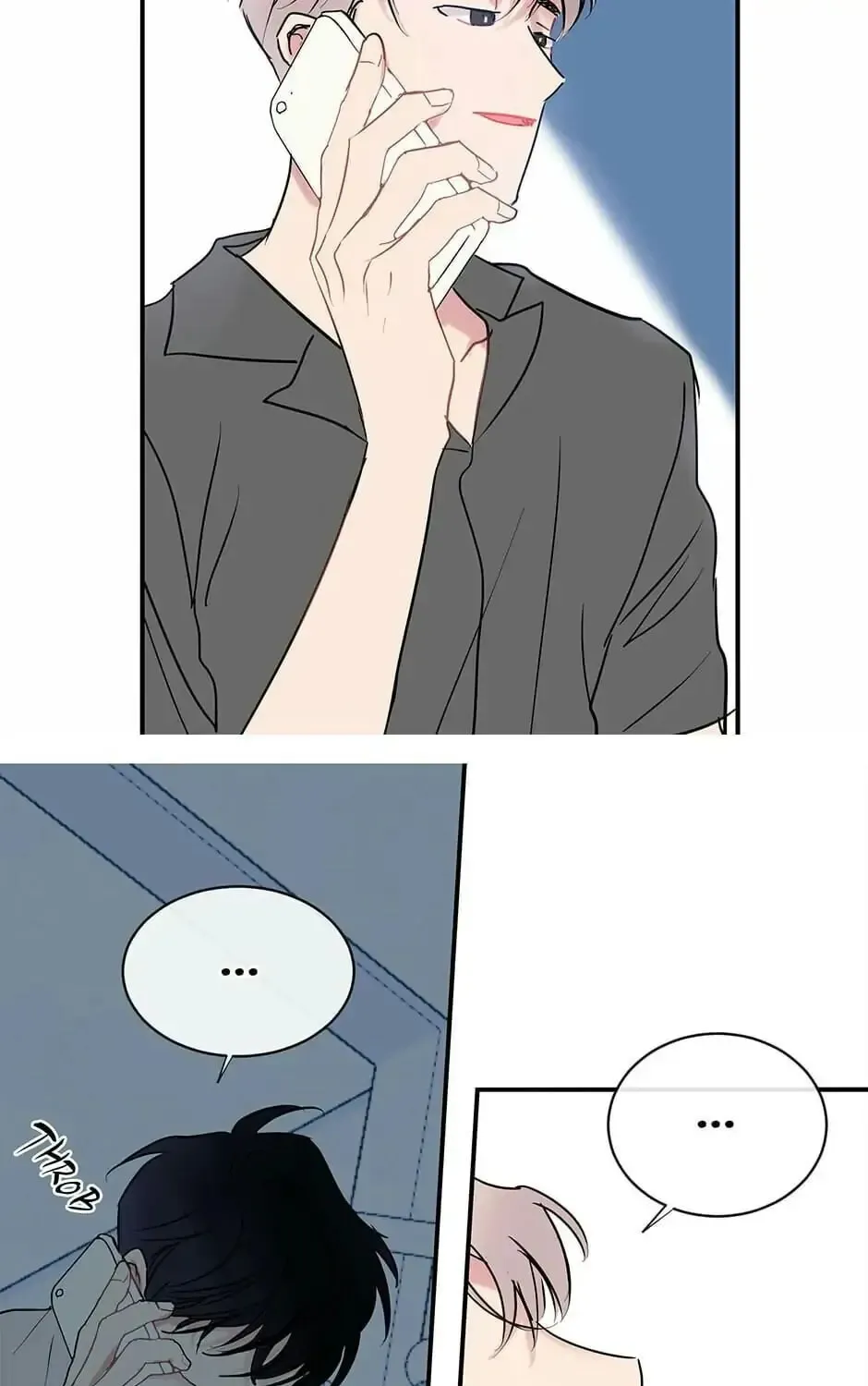 Wistful Summer Chapter 67 page 24 - 