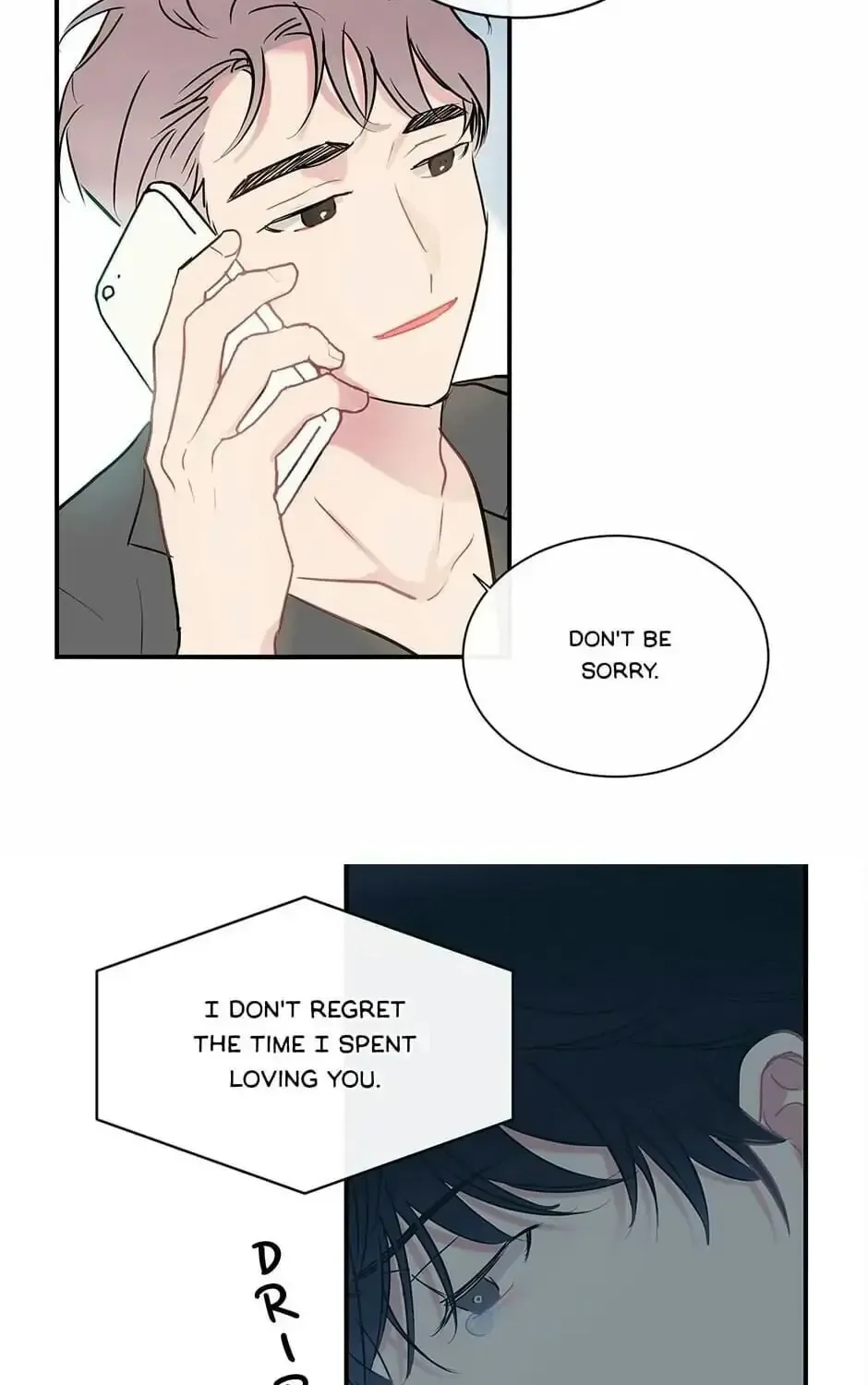 Wistful Summer Chapter 67 page 33 - 