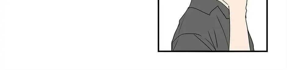 Wistful Summer Chapter 67 page 38 - 