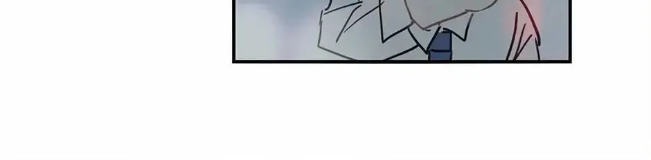 Wistful Summer Chapter 67 page 9 - 