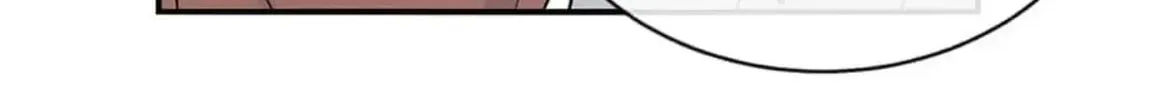 Wistful Summer Chapter 69 page 22 - 