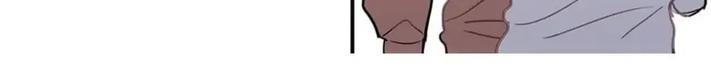 Wistful Summer Chapter 69 page 39 - 