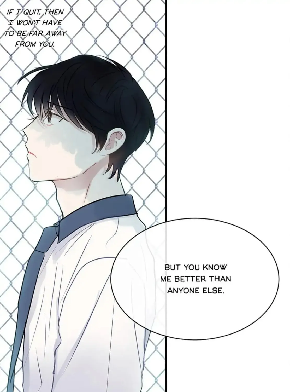 Wistful Summer Chapter 69 page 5 - 