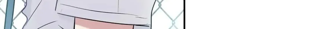 Wistful Summer Chapter 69 page 6 - 