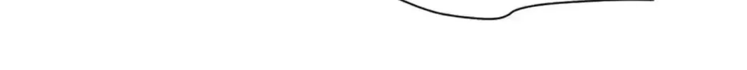 Wistful Summer Chapter 69 page 55 - 