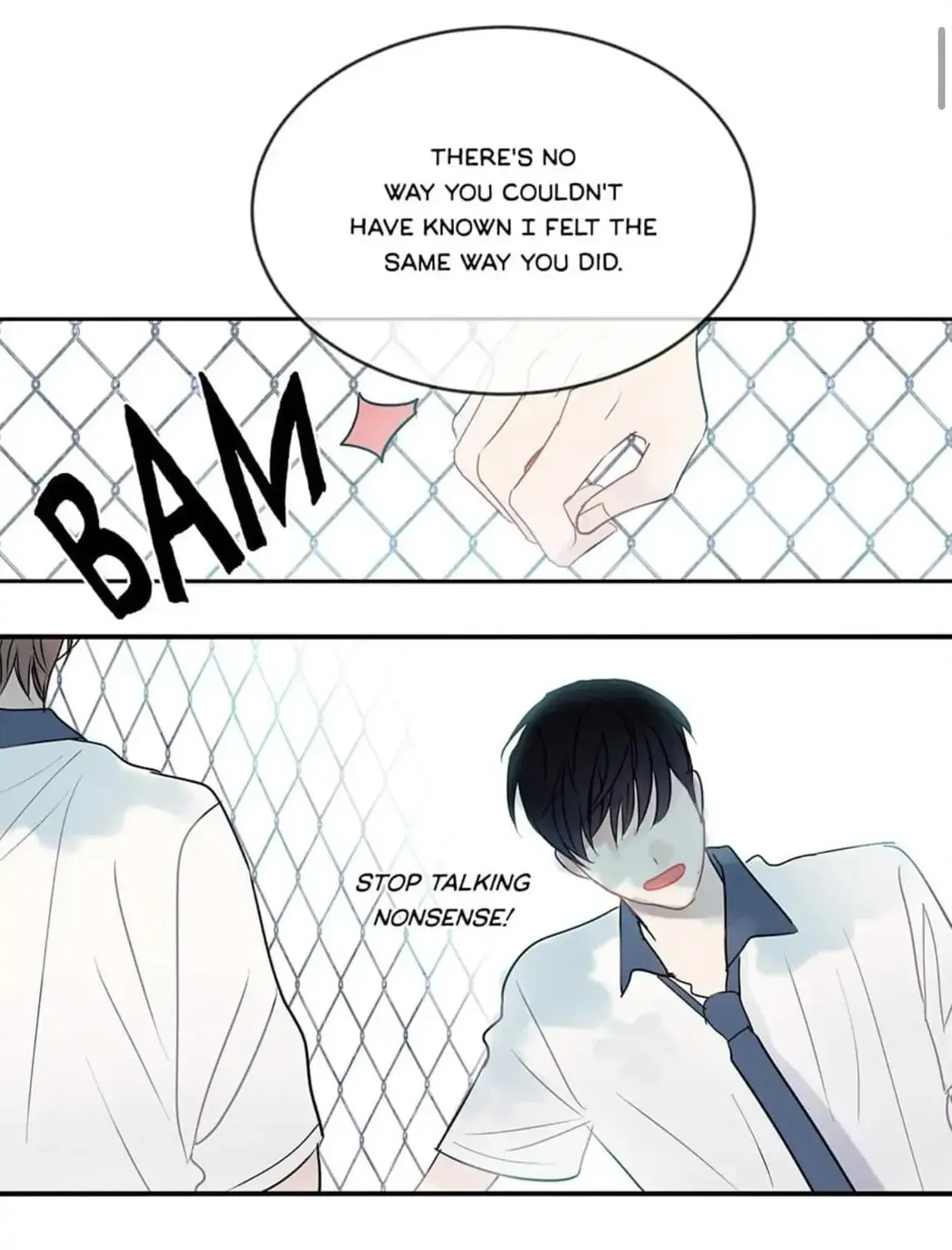 Wistful Summer Chapter 69 page 7 - 