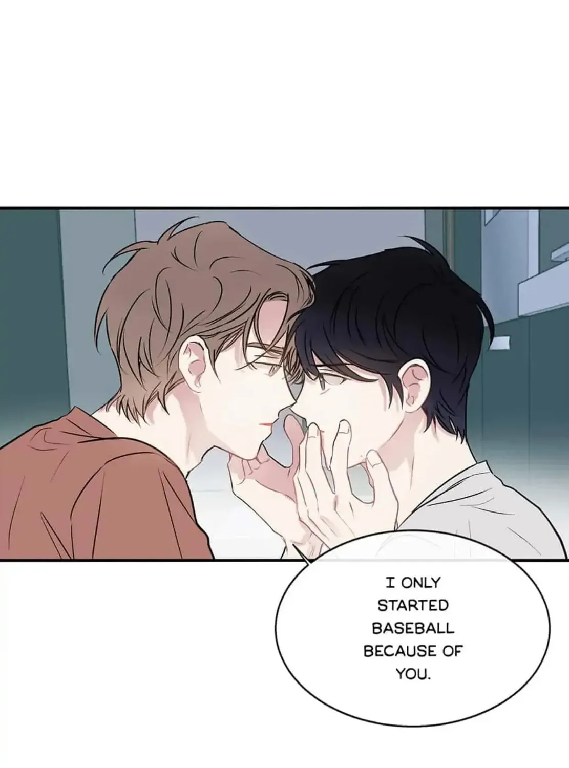 Wistful Summer Chapter 69 page 76 - 