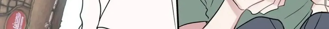Wistful Summer Chapter 69 page 82 - 