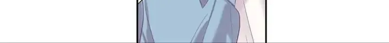 Wistful Summer Chapter 7 page 34 - 