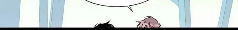 Wistful Summer Chapter 7 page 56 - 