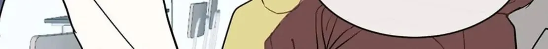 Wistful Summer Chapter 70 page 31 - 