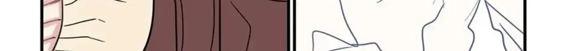 Wistful Summer Chapter 70 page 33 - 