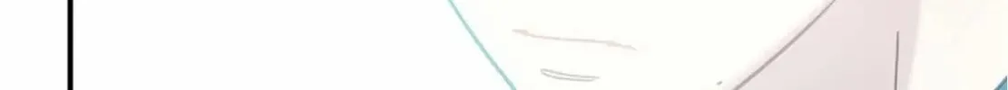 Wistful Summer Chapter 70 page 45 - 