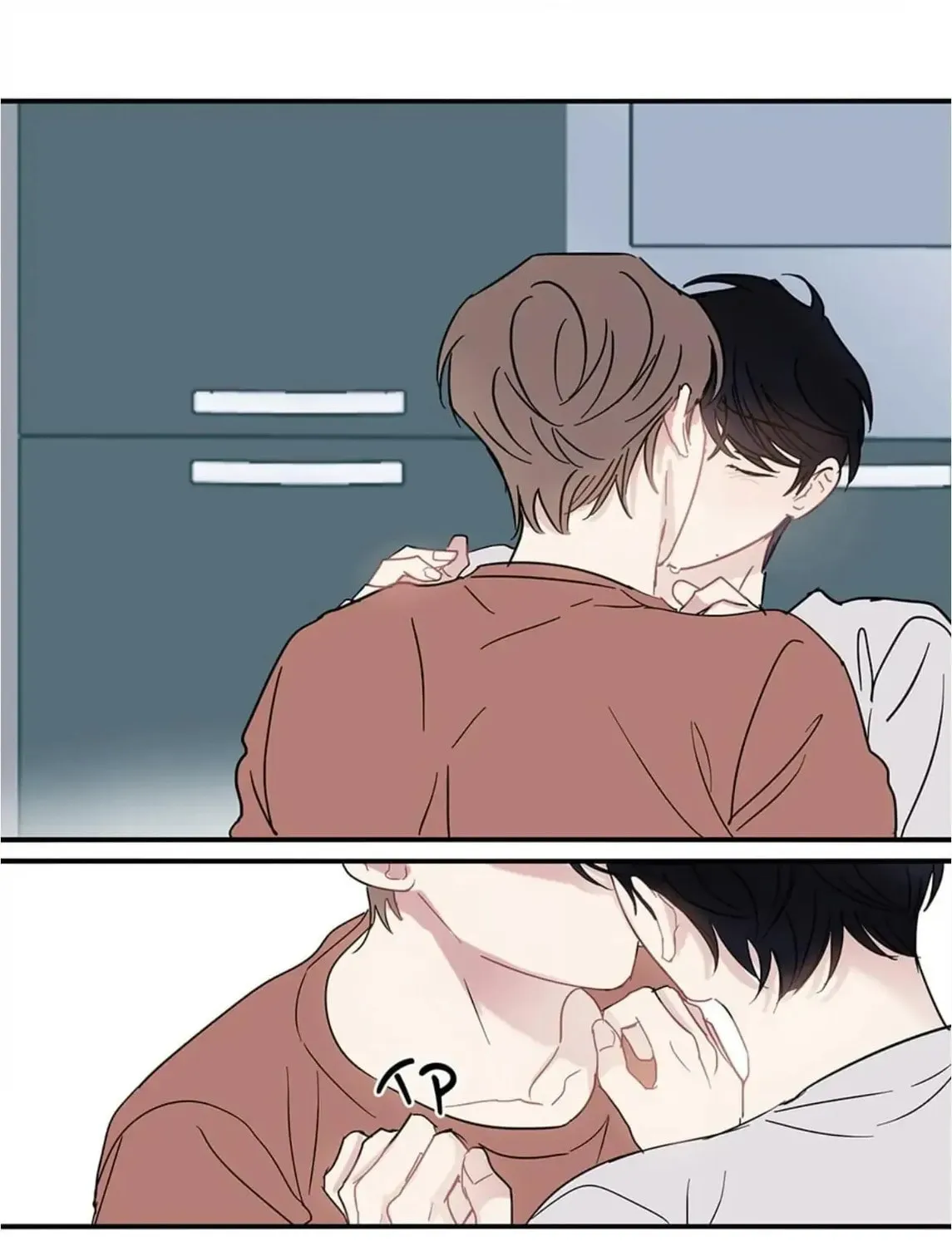 Wistful Summer Chapter 70 page 52 - 