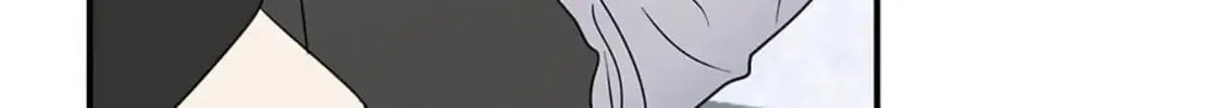 Wistful Summer Chapter 70 page 73 - 