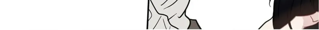 Wistful Summer Chapter 71 page 12 - 
