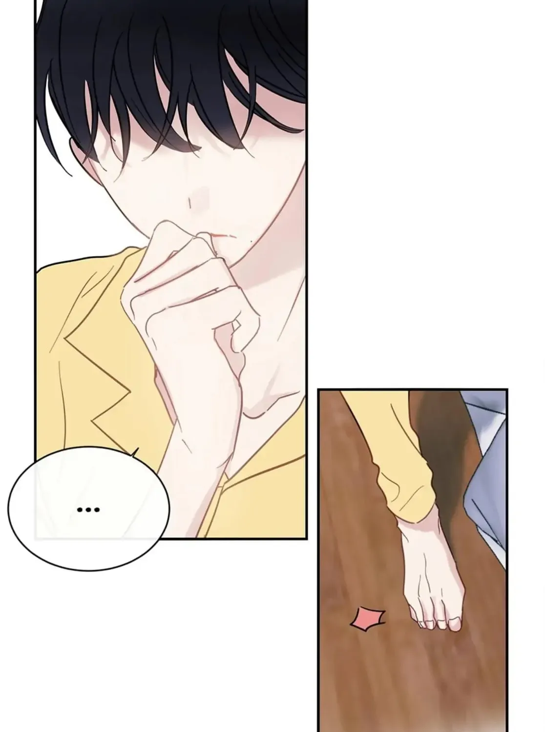 Wistful Summer Chapter 71 page 29 - 