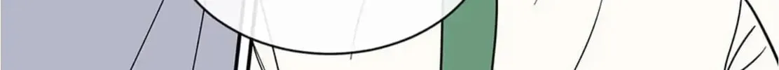 Wistful Summer Chapter 71 page 40 - 