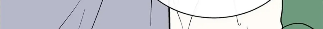 Wistful Summer Chapter 71 page 45 - 