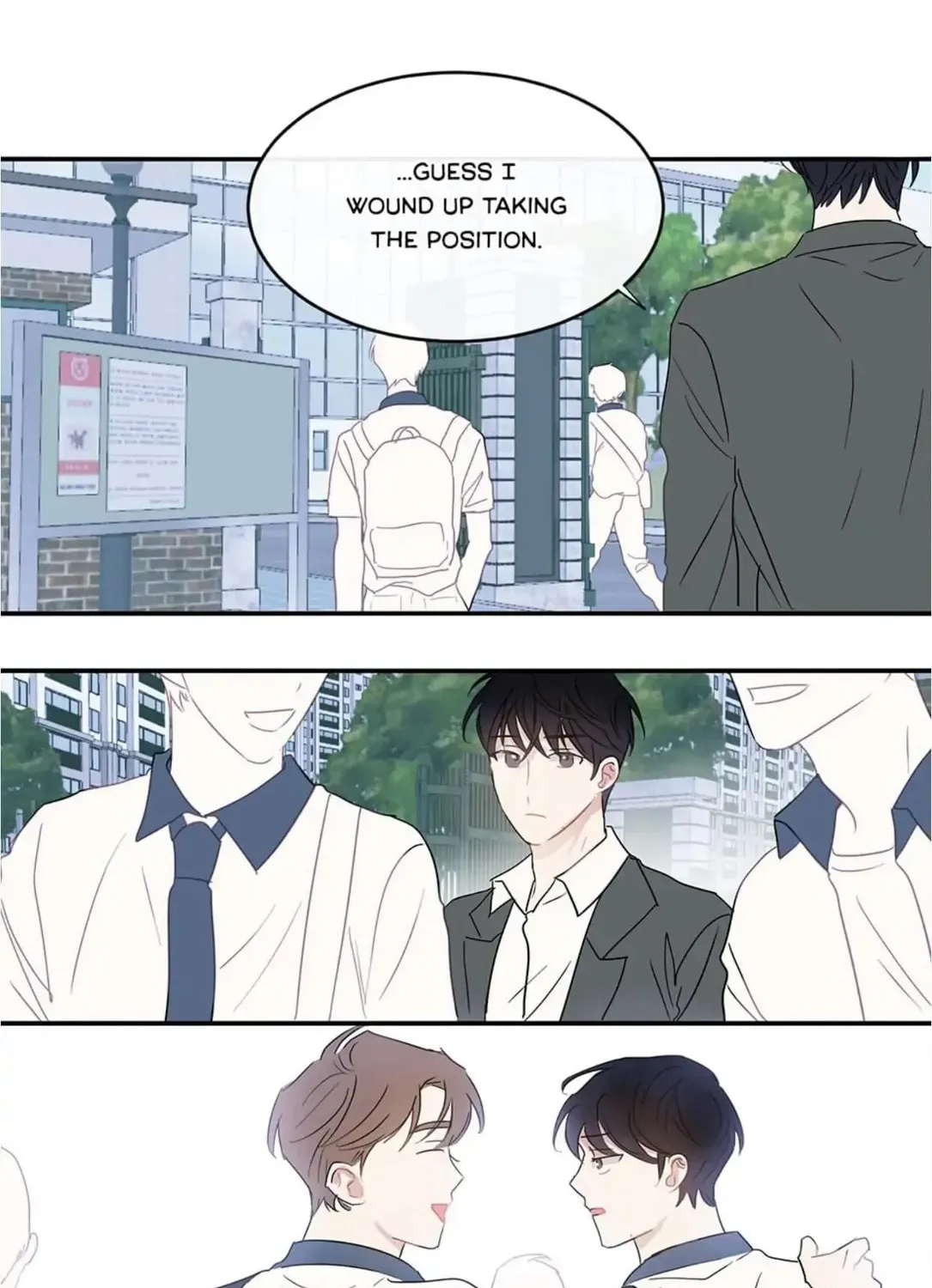Wistful Summer Chapter 71 page 69 - 
