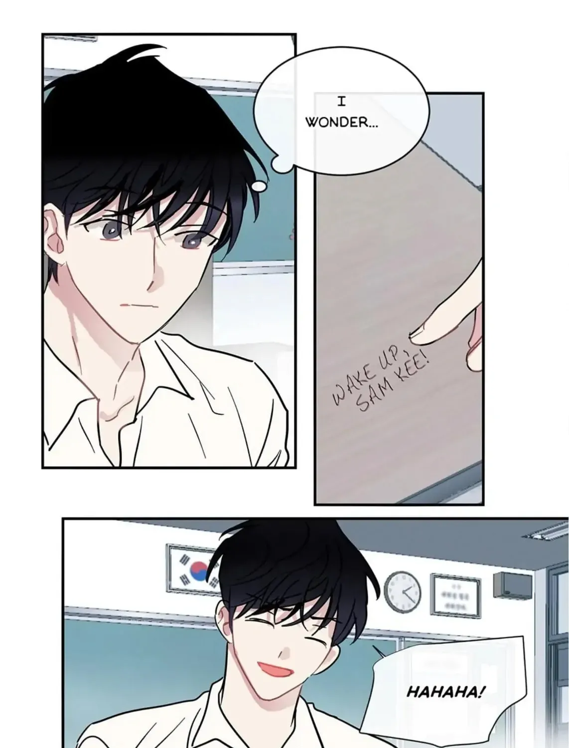 Wistful Summer Chapter 71 page 75 - 