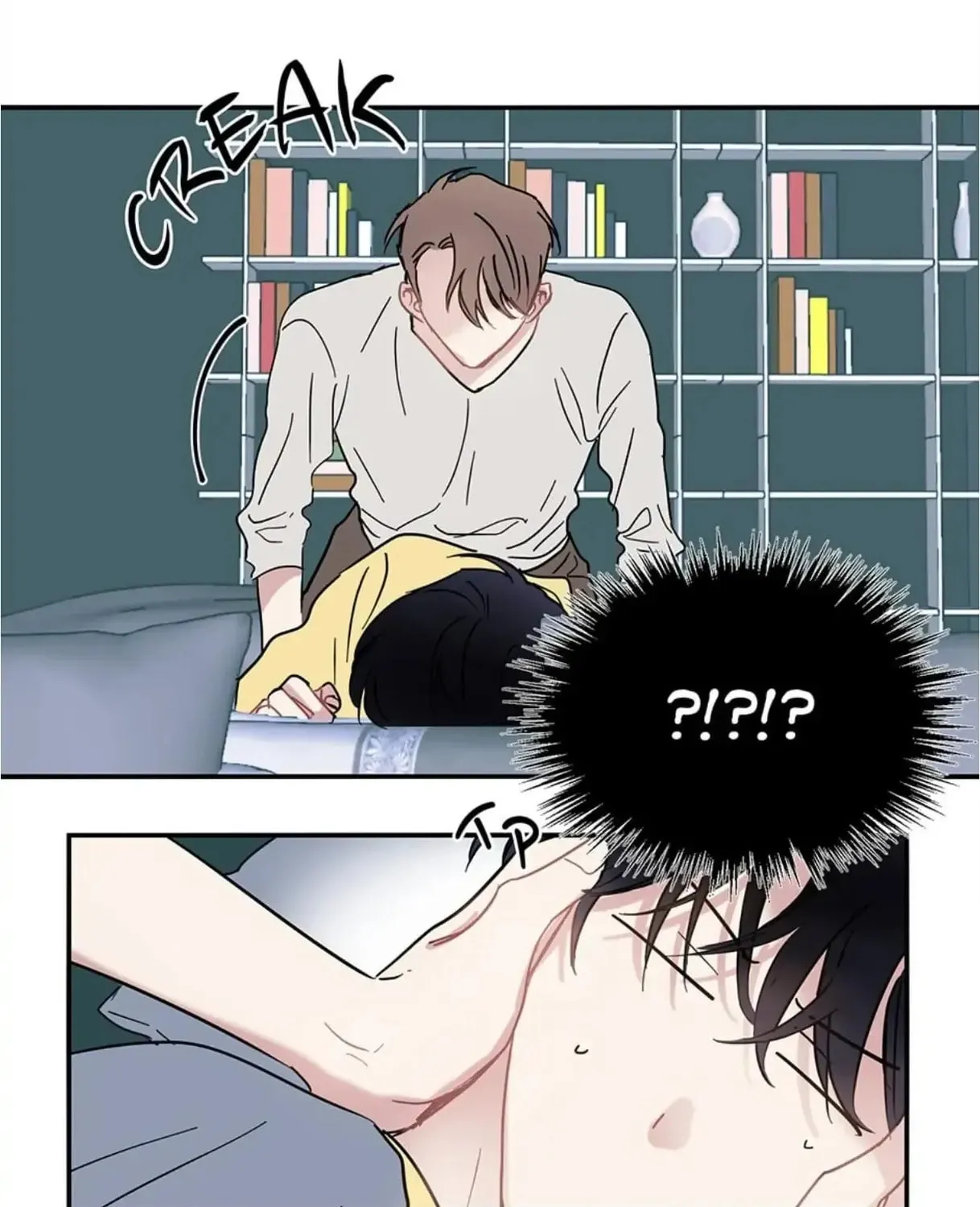 Wistful Summer Chapter 71 page 9 - 