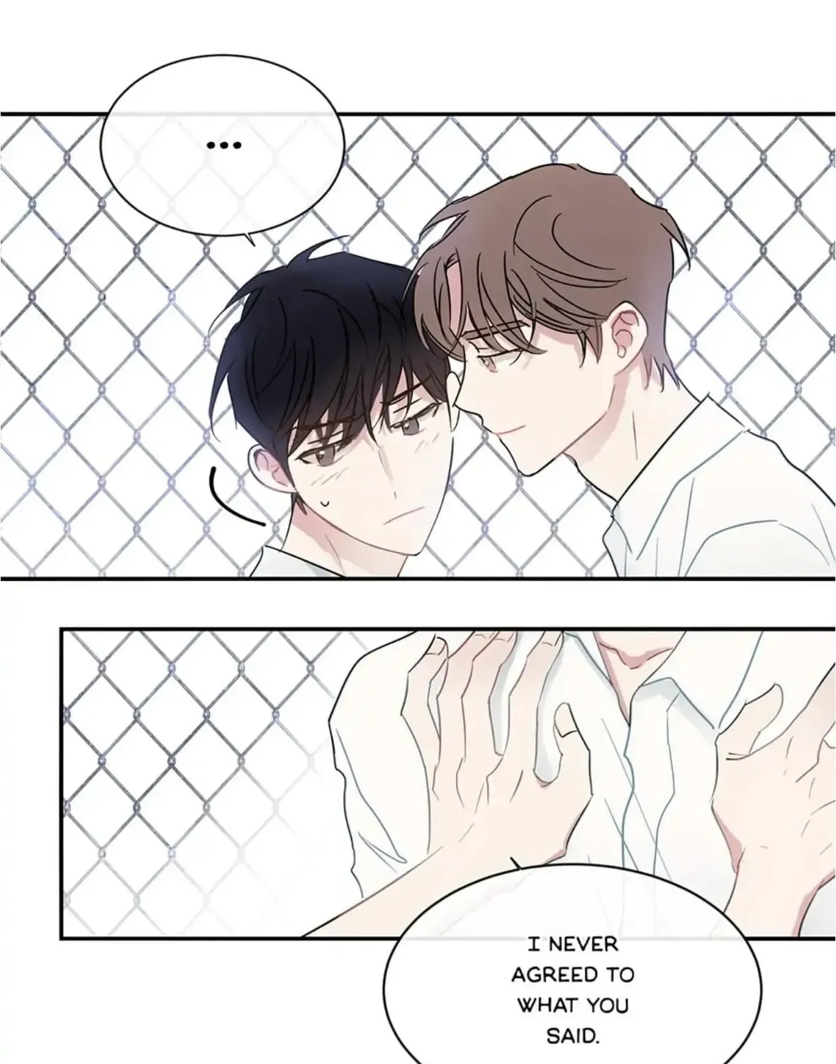 Wistful Summer Chapter 71 page 83 - 