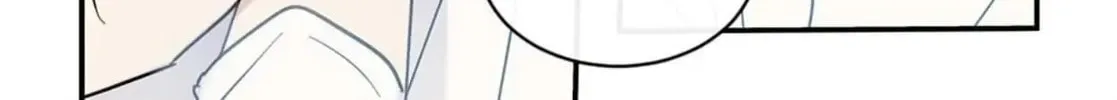 Wistful Summer Chapter 71 page 86 - 