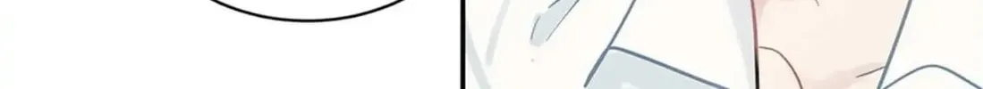 Wistful Summer Chapter 71 page 90 - 