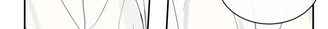 Wistful Summer Chapter 71 page 94 - 